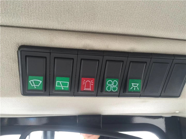 駕駛室開關(guān)