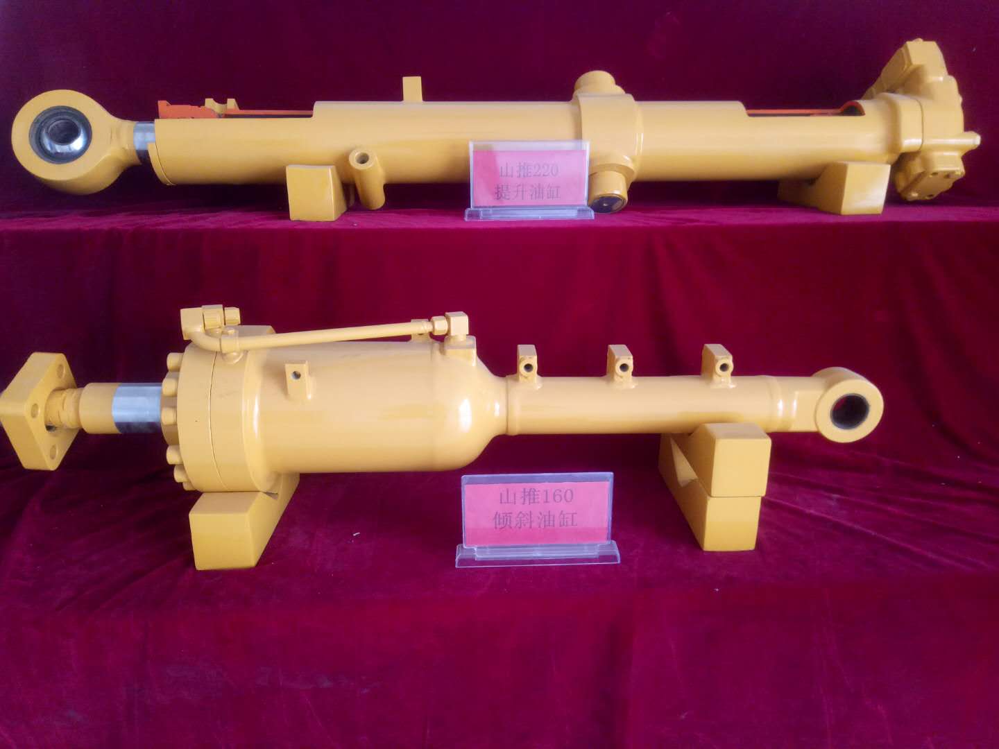 山推挖掘機(jī)配件