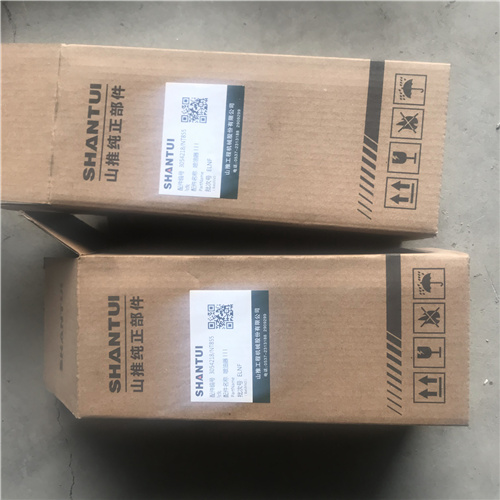 山推挖掘機(jī)配件